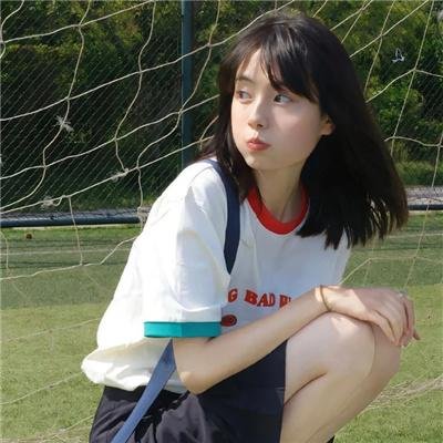 美丽诱惑