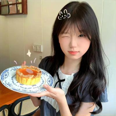 沉香